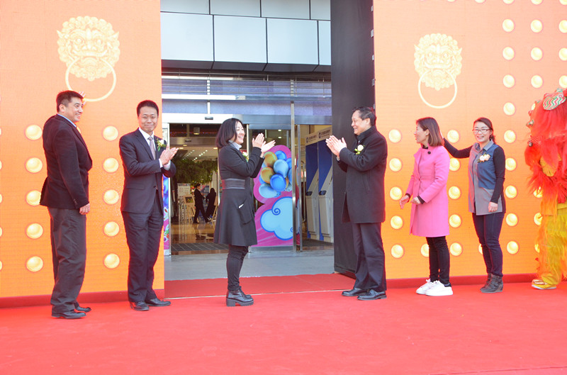 DG视讯·(中国区)官方网站