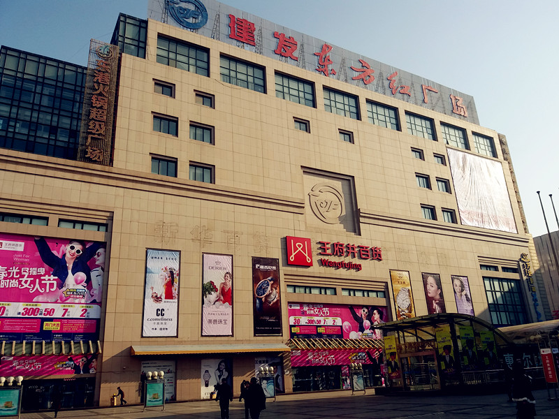 DG视讯·(中国区)官方网站