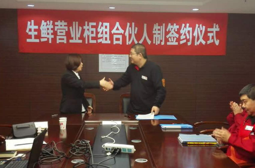 DG视讯·(中国区)官方网站