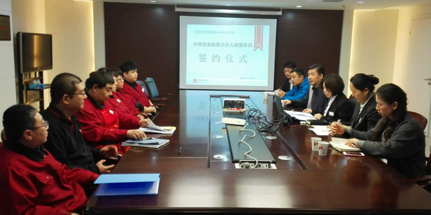 DG视讯·(中国区)官方网站