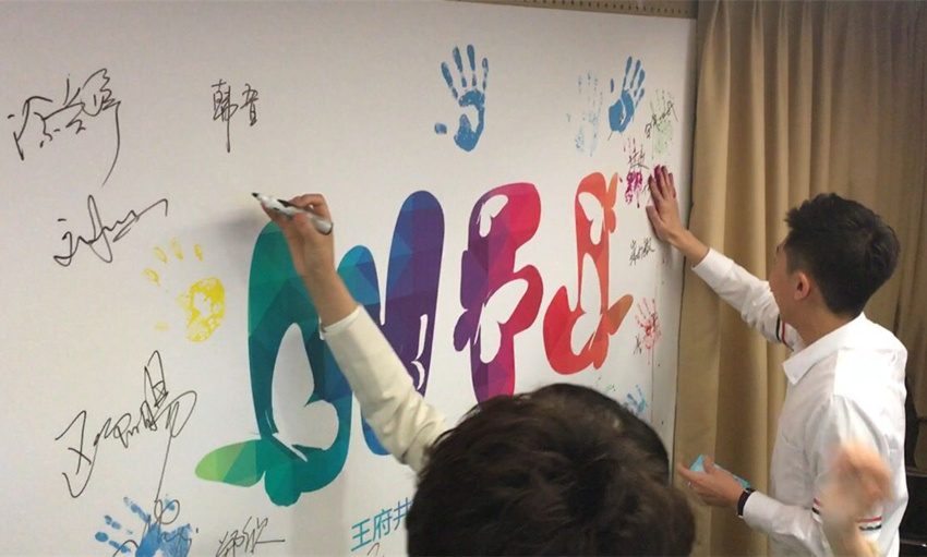 DG视讯·(中国区)官方网站