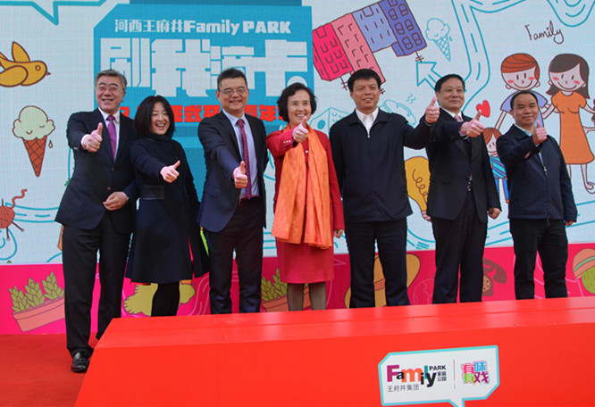 DG视讯·(中国区)官方网站