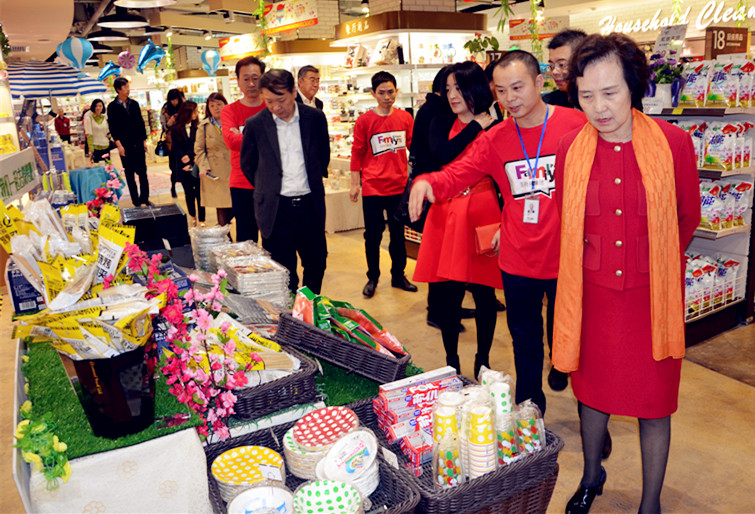 DG视讯·(中国区)官方网站