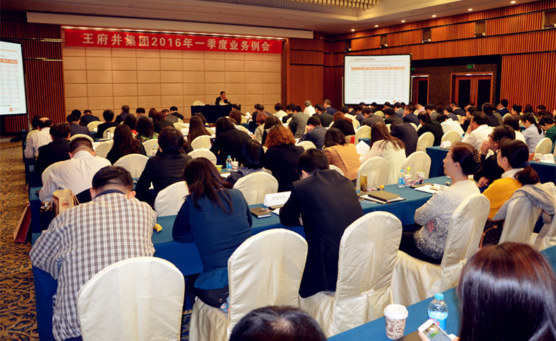 DG视讯·(中国区)官方网站