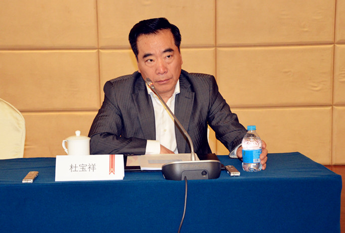 DG视讯·(中国区)官方网站