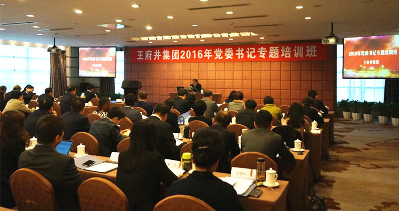 DG视讯·(中国区)官方网站