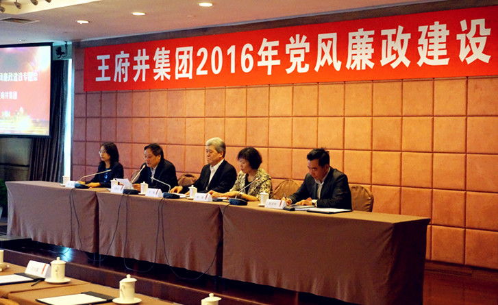 DG视讯·(中国区)官方网站