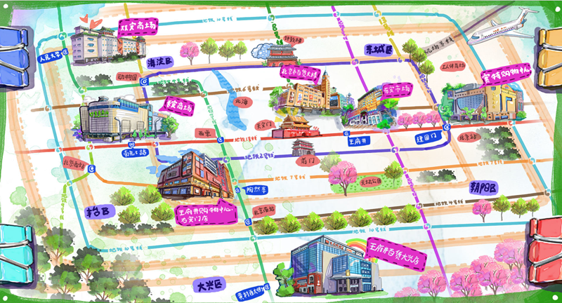 DG视讯·(中国区)官方网站