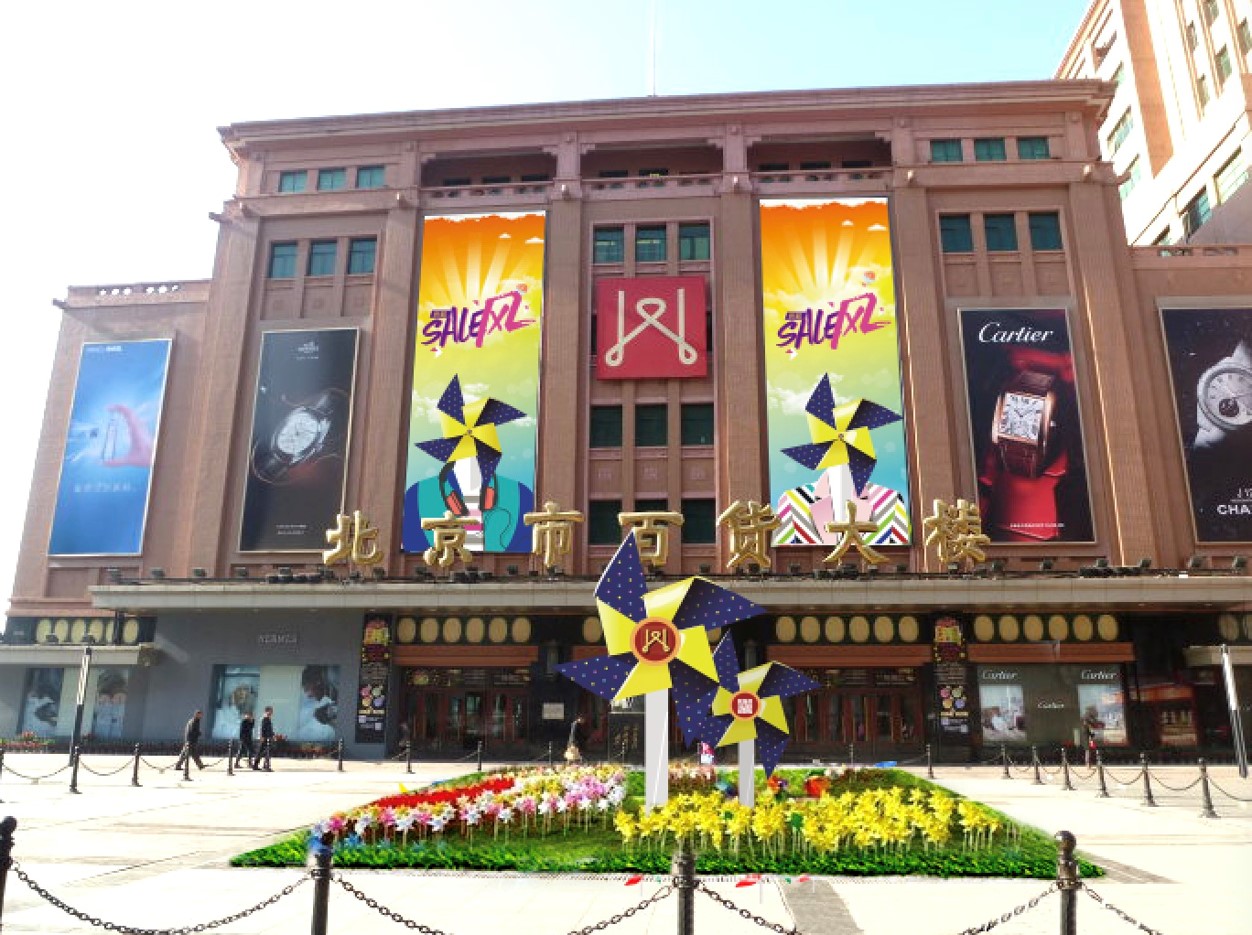 DG视讯·(中国区)官方网站