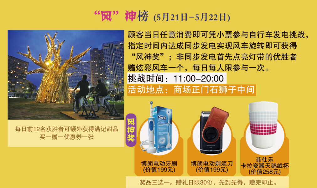 DG视讯·(中国区)官方网站