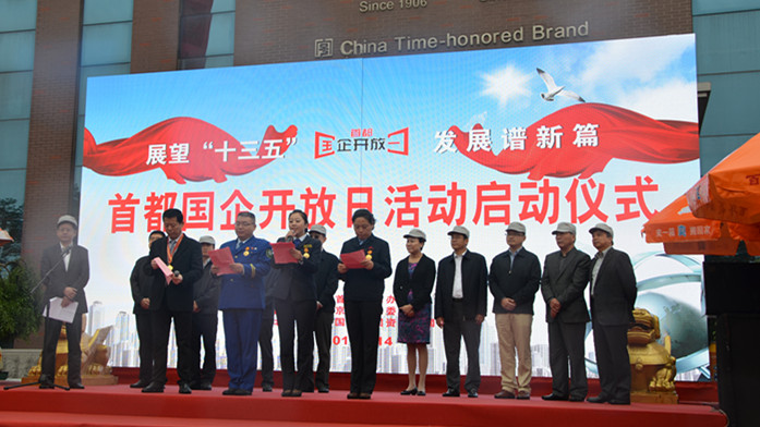 DG视讯·(中国区)官方网站