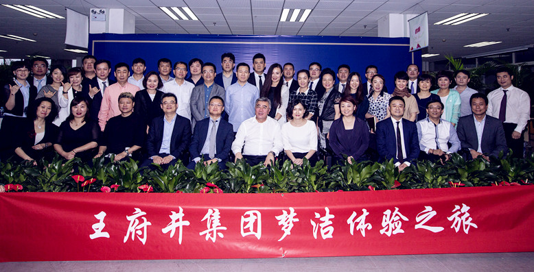 DG视讯·(中国区)官方网站