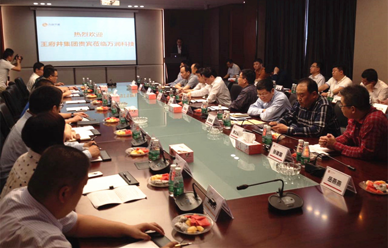 DG视讯·(中国区)官方网站