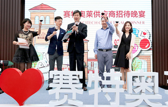 DG视讯·(中国区)官方网站