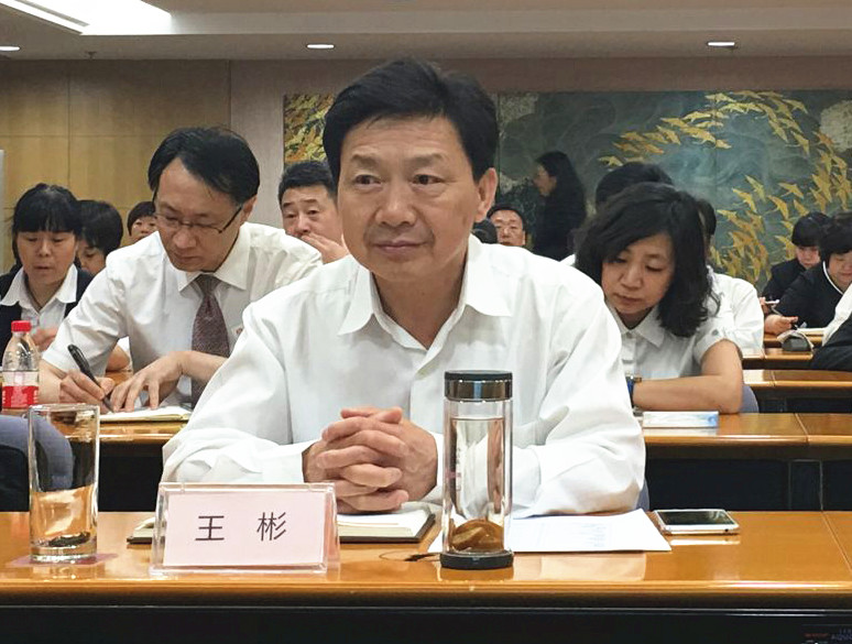 DG视讯·(中国区)官方网站