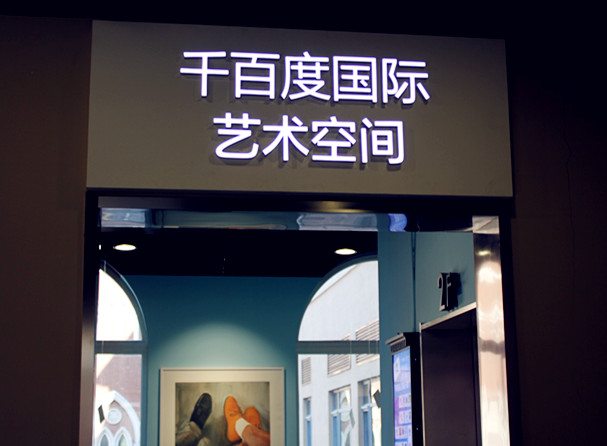 DG视讯·(中国区)官方网站