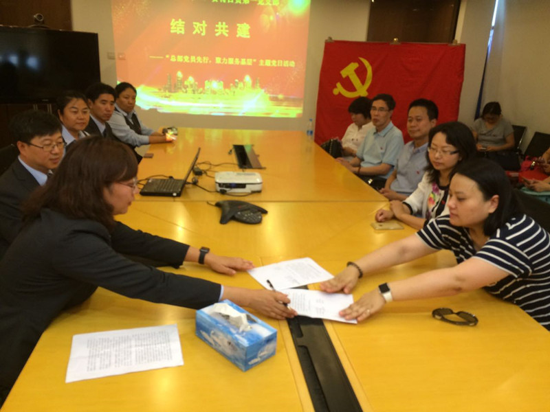 DG视讯·(中国区)官方网站