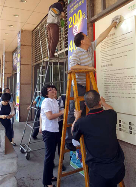 DG视讯·(中国区)官方网站