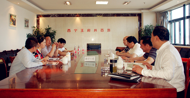 DG视讯·(中国区)官方网站