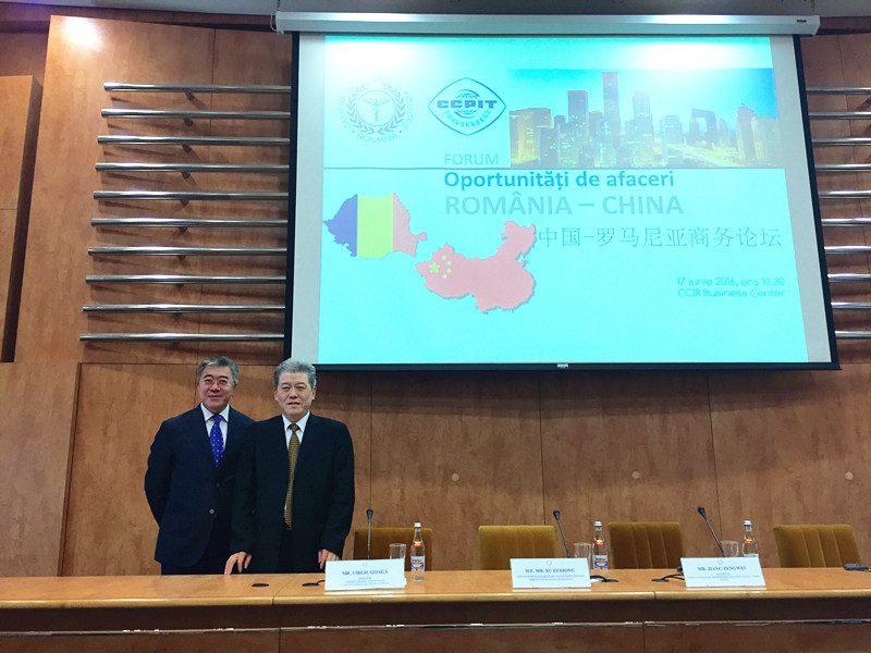 DG视讯·(中国区)官方网站