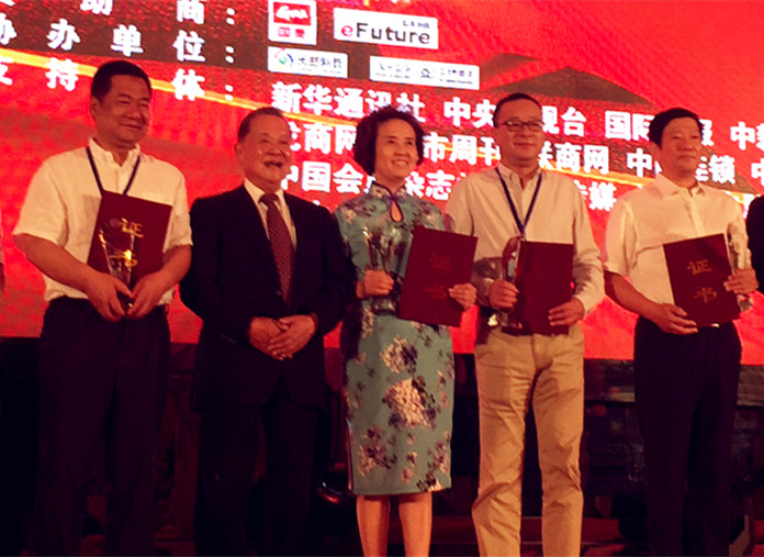 DG视讯·(中国区)官方网站