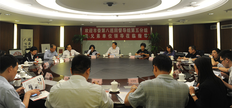 DG视讯·(中国区)官方网站