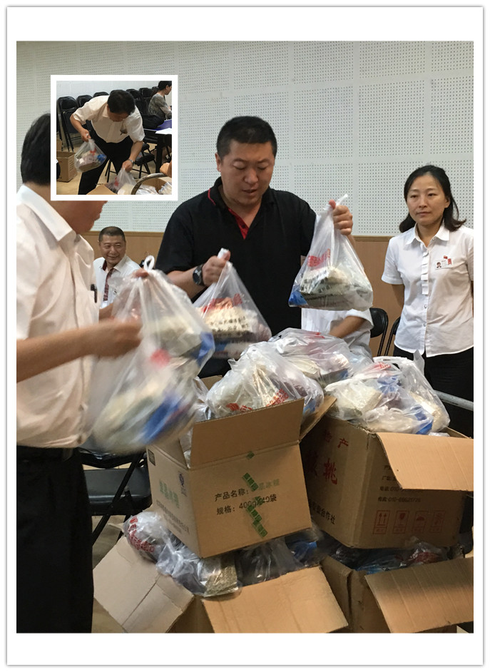 DG视讯·(中国区)官方网站