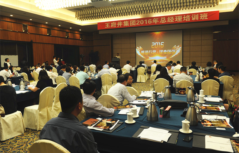 DG视讯·(中国区)官方网站