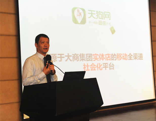 DG视讯·(中国区)官方网站