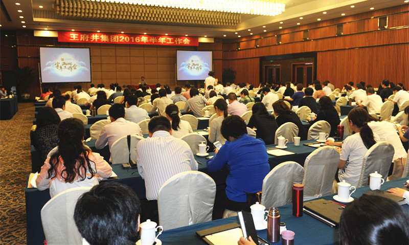 DG视讯·(中国区)官方网站