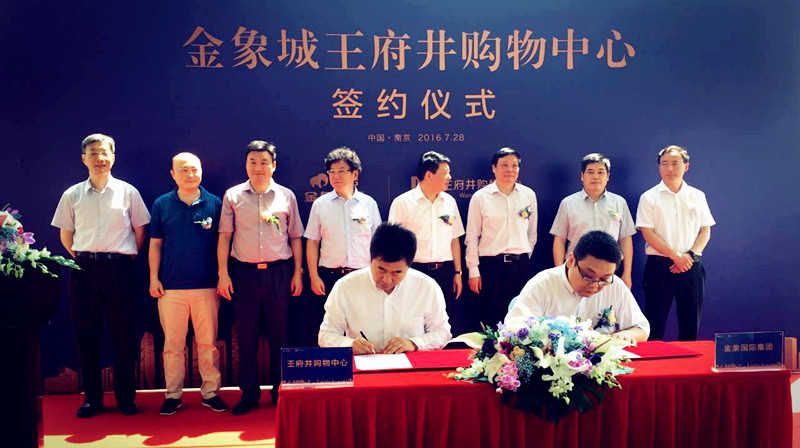 DG视讯·(中国区)官方网站