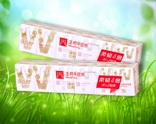 DG视讯·(中国区)官方网站