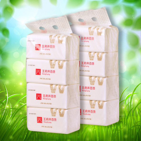 DG视讯·(中国区)官方网站