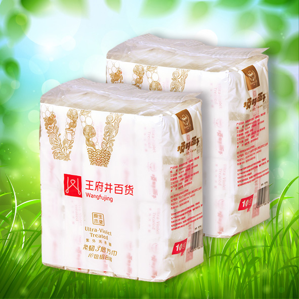 DG视讯·(中国区)官方网站