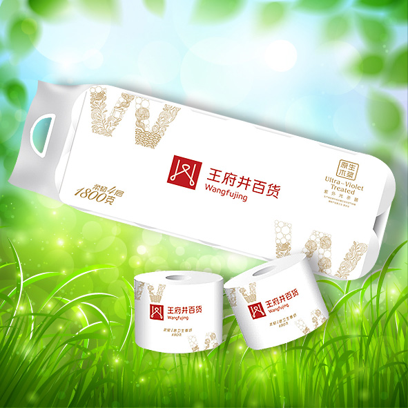 DG视讯·(中国区)官方网站