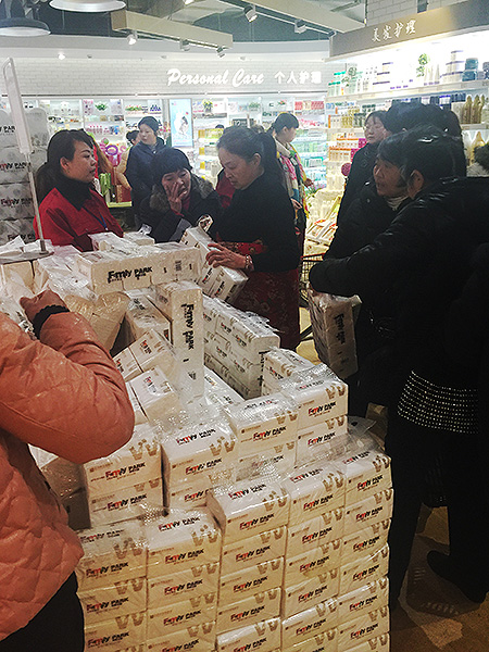 DG视讯·(中国区)官方网站