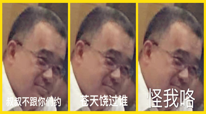 DG视讯·(中国区)官方网站