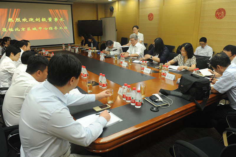 DG视讯·(中国区)官方网站