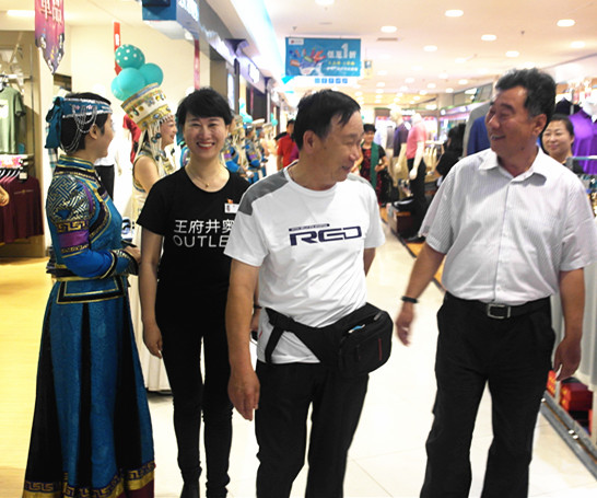 DG视讯·(中国区)官方网站