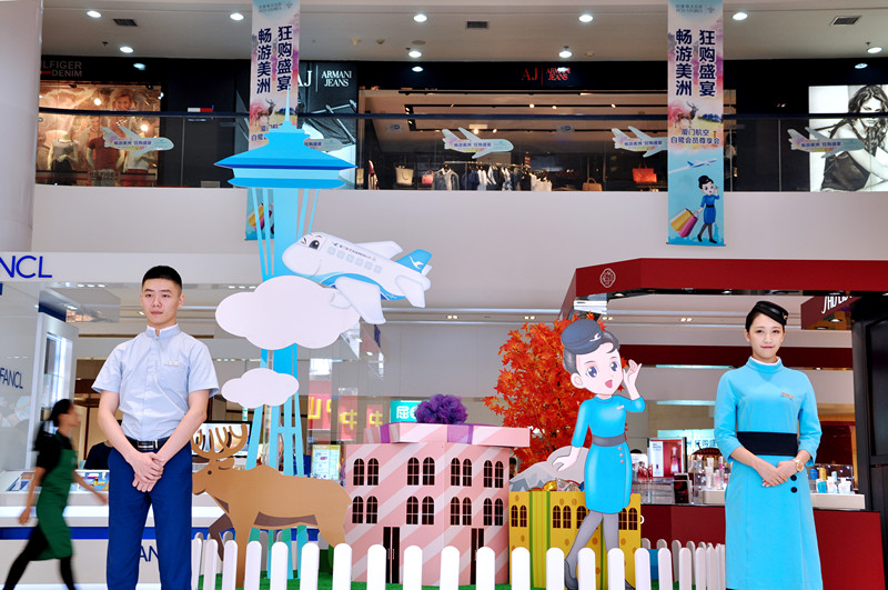 DG视讯·(中国区)官方网站