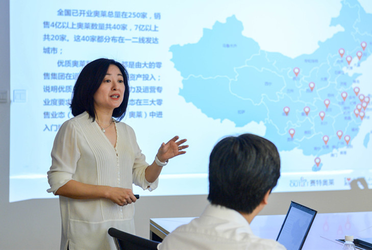 DG视讯·(中国区)官方网站