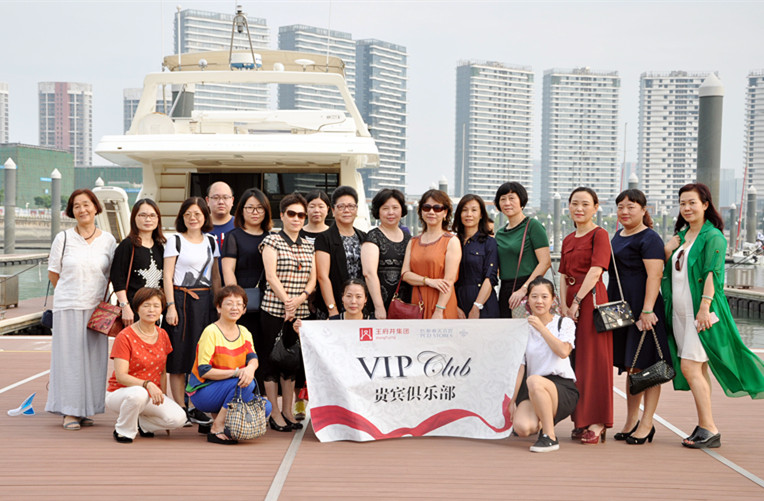 DG视讯·(中国区)官方网站