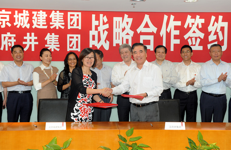 DG视讯·(中国区)官方网站