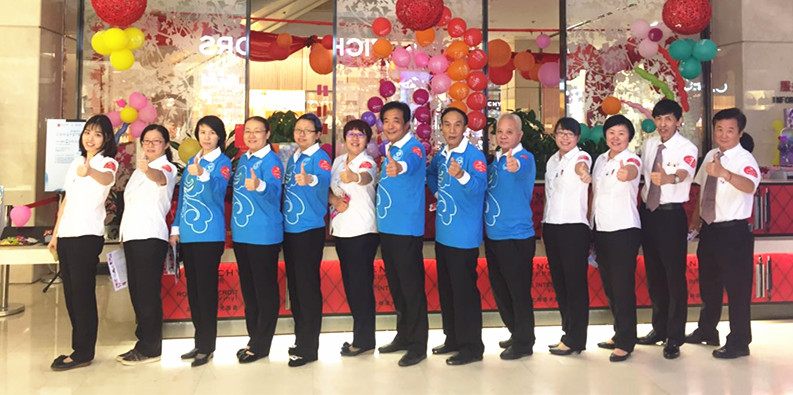 DG视讯·(中国区)官方网站