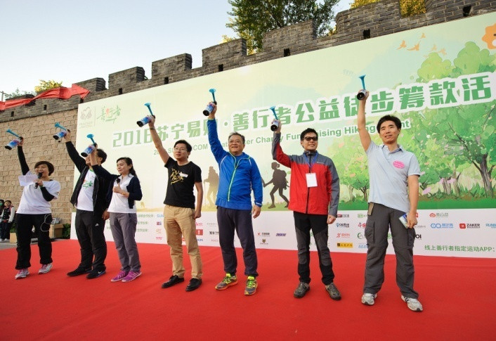 DG视讯·(中国区)官方网站