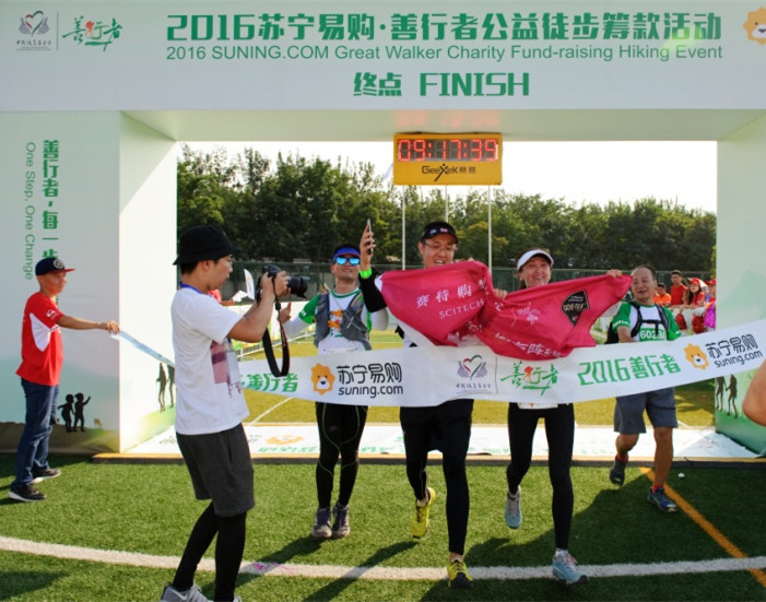 DG视讯·(中国区)官方网站