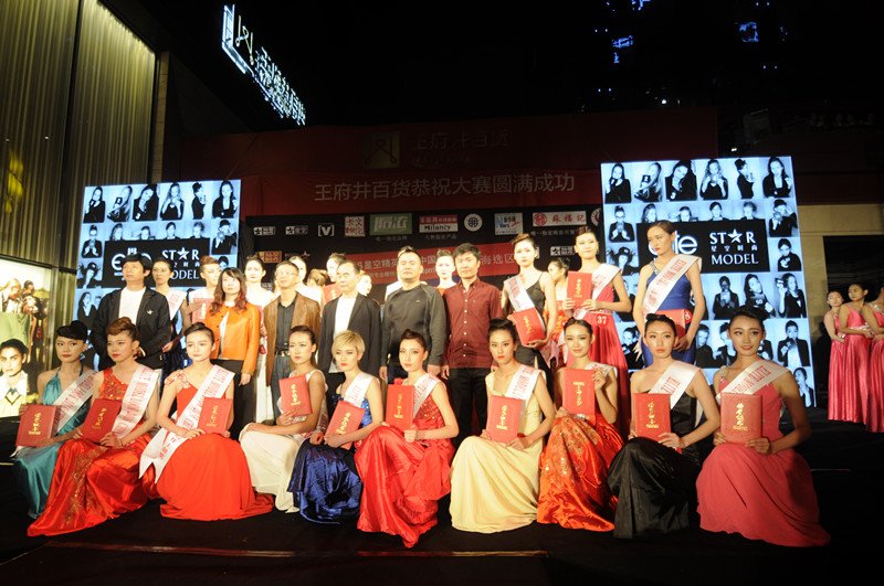 DG视讯·(中国区)官方网站