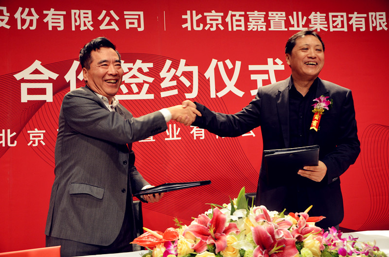 DG视讯·(中国区)官方网站