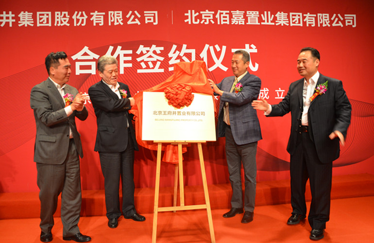 DG视讯·(中国区)官方网站