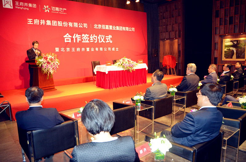 DG视讯·(中国区)官方网站